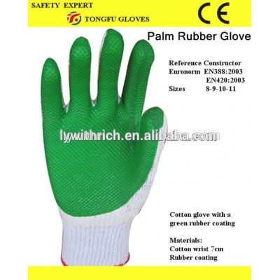 red rubber working gloves disposable butyl rubber gloves